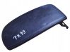 Armrest 