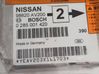 Airbag control unit/module 98820AV200