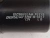 Wiper motor 05288695AA