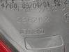Rear/tail lights 286202
