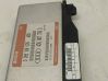Engine control unit/module 4D0907379D