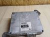 Engine control unit/module 8966105A21