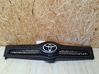 Front grill 531110F020