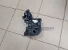 Gear shifter/selector 75G900