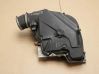 Air filter box 7577448
