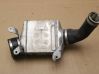 Intercooler radiator 1751757540303