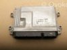 Engine control unit/module SH0618881N