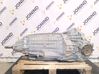 Automatinė pavarų dėžė TBR0CL300041S