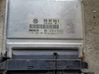Engine control unit/module 8D0907558S