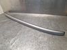 Roof bar rail 87277G5000