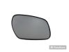 Wing mirror glass 4550555E