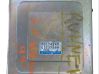 Engine control unit/module MD174845