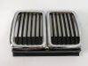 Front grill 