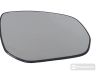 Wing mirror glass 232634054