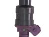 Fuel injector 90411552