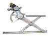 Rear door window regulator with motor T0Y260W