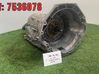 Mechaninė 5 pavarų dėžė 7536078