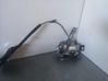 Cerradura de puerta trasera 1176N203716