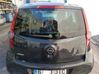 Tailgate/trunk/boot lid 