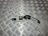 Antenne GPS 8751A085