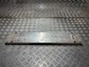 Soporte de montaje del motor (Usadas) 