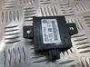 Alarm control unit/module 1K0907719C