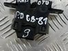Engine bonnet/hood lock/catch AW9316700AC