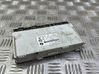 Seat control module 61359221861