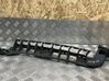 Rear bumper mounting bracket 5E5807864