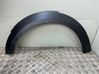 Front arch trim 51779800761