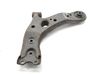 Front lower control arm/wishbone 