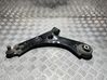 Front control arm KX613A424AEC