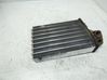 Heater blower radiator 