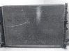 Coolant radiator 