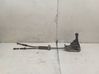 Gear shifter/selector 7M3711261