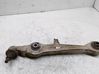 Front control arm 113508534