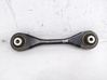 Rear control arm 1EA501529B