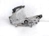 Engine mounting bracket 112310605R