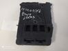 Comfort/convenience module 8200606830