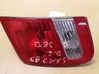 Tailgate rear/tail lights 25480202