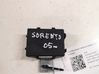 Immobilizer control unit/module 0K2NC677B0