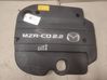 Engine cover (trim) 