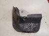 Rear mudguard 7662602120