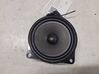 Front door high frequency speaker 6513914149401