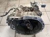 Mechaninė 6 pavarų dėžė 2300756872203