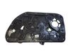 Front window lifting mechanism without motor 3056741