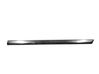 Rear door trim (molding) 9681804680