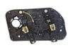 Front window lifting mechanism without motor 31276216