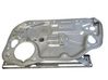 Front window lifting mechanism without motor 30753144