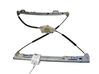 Front window lifting mechanism without motor 9682493680